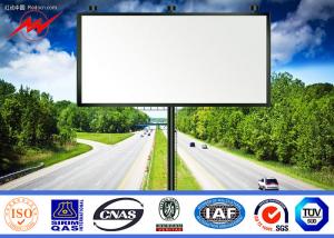 China Movable Mounted LED Screen TV Truck Outside Billboard Advertising ,  on sale