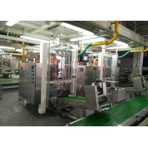 Fully Automatic Washing Powder Manufacturing Machine With Packaging Function