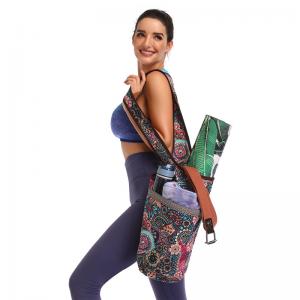  Printed Yoga Mat Carry Bag Gym Mat Case For Women Men Pilates Fitness Exercise Pad Manufactures