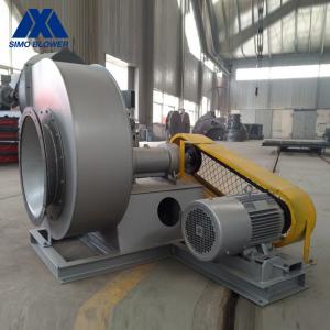  Oven Wall Cooling Centrifugal Flow Fan Induced Draft Fan In Boiler Manufactures