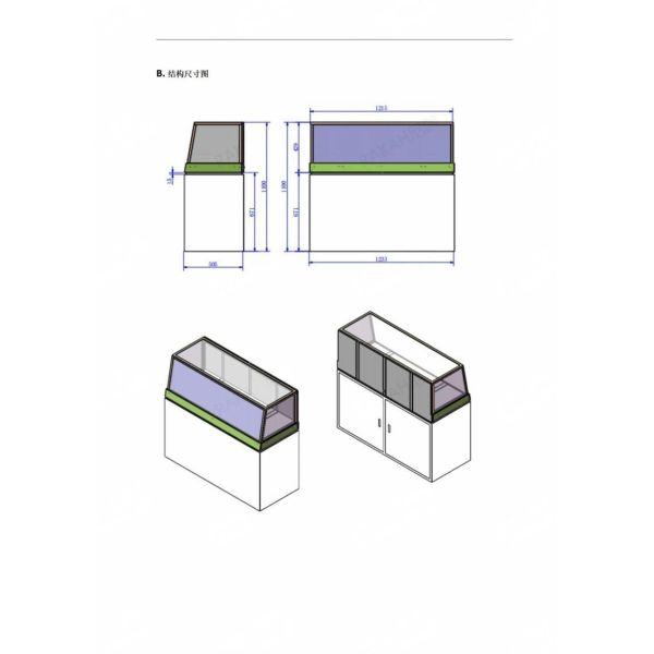 48 Inch High Definition Oled See Through Screen Transparent Oled Panel