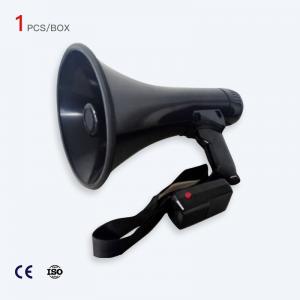  Horn Wireless Plastic Cheer Mini Megaphone With Siren ABS Housing Manufactures