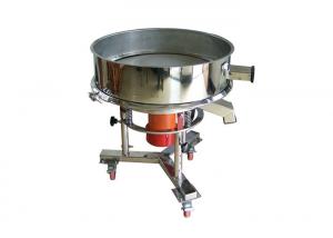 China High Frequency Automatic Sieving Machine Shale Shaker For Ceramic Slurry on sale