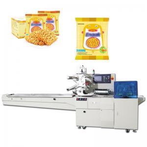 China Automatic Reciprocating Pillow Packaging Machine 3KW Instant Noodles on sale