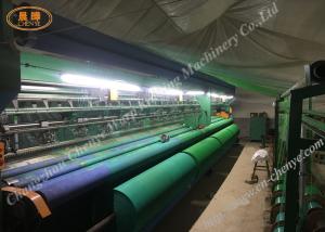  9000kg Medium Safety Net Machine For Industrial Production Manufactures
