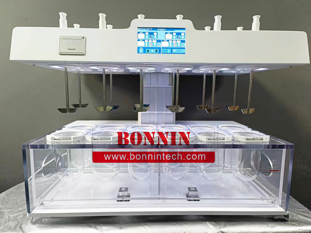  RC-12HD Automatic Tablet Dissolution Tester With Audit Trail Manufactures