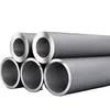  DN200 ASTM 790 2507 / 2205 / 31803 / 32750 Duplex Steel Pipe stainless pipe Manufactures