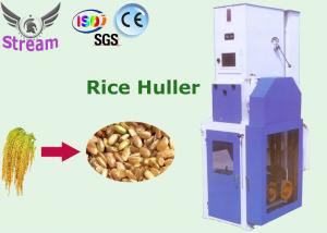 China 2018 hot sale ISO certificated cheap MLGT rice husk hammer mill removing machine/Dehusker machine with mini fan on sale