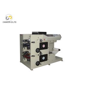 Automatic 2 colors plastic film paper roll label flexo printing machine