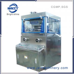 China Bright Shine -ZPW-25 Effervescent Tablet Press Equipment for pharmaceutical industry on sale