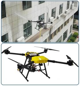 China 40 Liters Uav Agricultural Spraying Extra Charger Agras Sprayer Agricultural Drone on sale