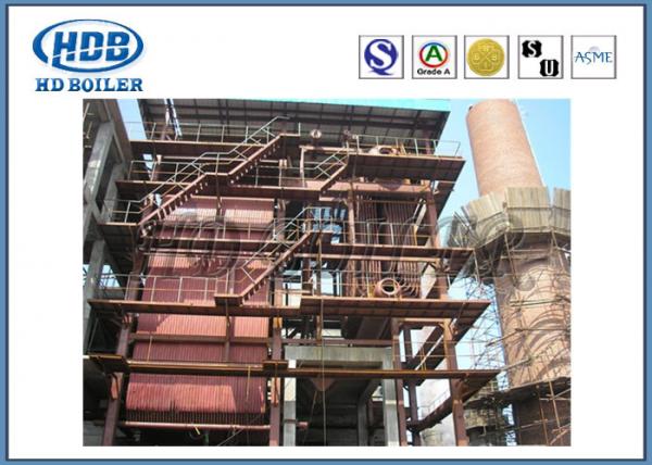 Eco - Friendly Horizontal Circulating Fluidized Bed Combustion Boiler Easy Operation