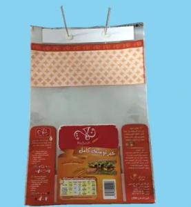  Customized Plastic Wicketed Bags Clear Secure Lock Poly Bags Manufactures