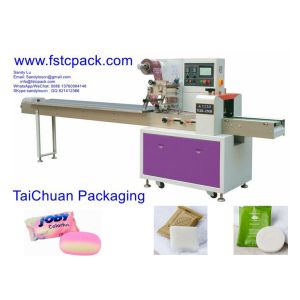  Automatic soap , hotal soap pillow packing machine Manufactures