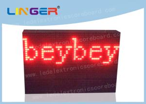  Waterproof Led Sign Programmable Message Scrolling Board With Text Function Manufactures