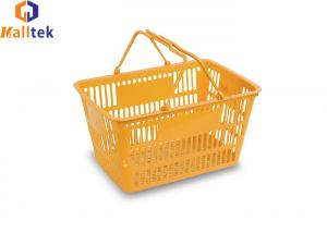  OEM HDPP Plastic Grocery Hand Basket With Two Handles Manufactures