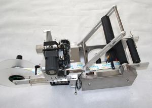 China MRL-50D Manual Bottle Label Applicator Machine With Printing Device on sale
