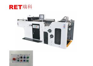  Cylinder Screen Printing Machine With Automatic Computing Printing Function Manufactures
