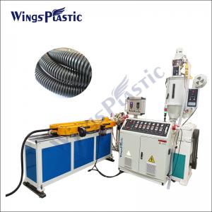  Plastic PVC PP PE Single Wall Corrugated Cable Protection Pipe Production Line/Extrusion Machine Manufactures