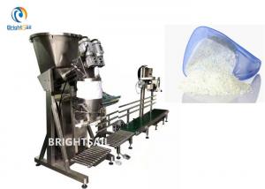  Auger Chemical Bag Packing Machine , Detergent Soap Packaging Machine Stable Manufactures