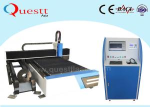 China Convenient Fiber Optic Metal Laser Cutting Machine 2000W For Thick Metal Sheet on sale
