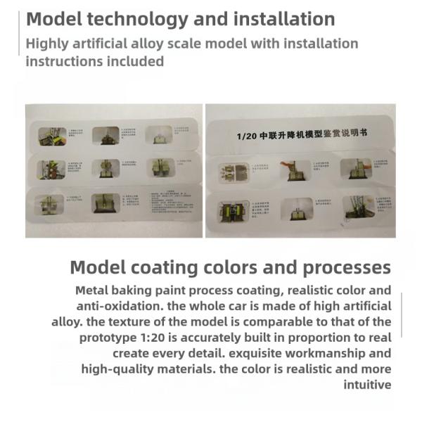 ZOOMLION Aurora Green 1/20 Scale Collectible Construction Hoist Diecast Alloy Model