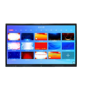 China Android  Windows OS 4K UHD Wall Touchscreen Interactive Display Panel on sale