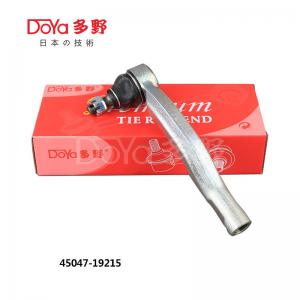 China 45047-19215  Tie Rod End Toyota Auris Toyota Outer Tie Rod on sale