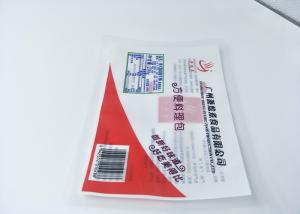 China Easy to sell and High temperature resistance Retort Pouch Packaging for Black pepper beef fillet,  Can Afford 121 Degree on sale