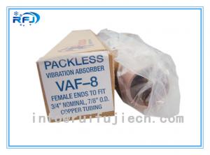  Vibration Resistant Refrigeration Compressor Parts Corrugated Metel Hose VAF Series Manufactures