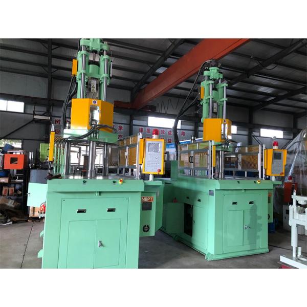 VERTICAL Servo System Automatic Injection Molding Machine For LED Strip Module Lights