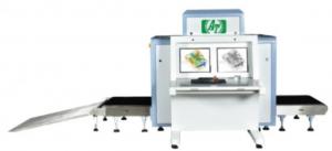  220V / 50HZ Airport Metal Detector adjustable Security Baggage Scanner Manufactures