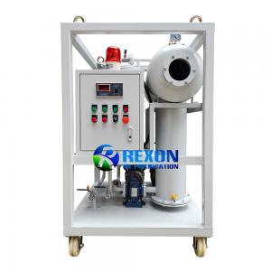  Small Portable Transformer Oil Purifier Machine with High-Efficiency Filtration and Degasification Manufactures
