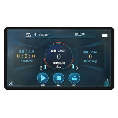 6000rpm Low Speed Blood Centrifuge Machine For Laboratory With Airtight Rotors