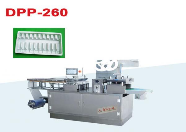 Quality Plastic Tray Making Machine Pharmaceutical Vacuum Forming Equipment for sale
