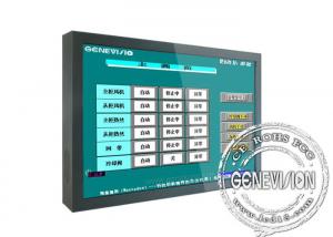  70 Inch Wall Mounted Touch Screen Digital Signage with PC Manufactures