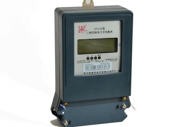 Quality Three Phase Electric Meter Active Energy Measuring Prevent From Electricity Stolen for sale