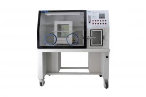 China YQX Anaerobic Chamber Incubator Medical Equipment High Performance on sale