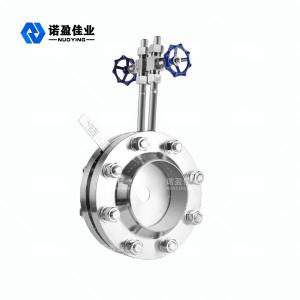 China Annular Channel Orifice Plate Turbine Flow Meter For Structure Liquid NYLD - KB on sale
