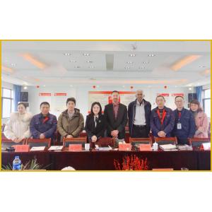 HUANGSHAN SAFETY ELECTRIC TECHNOLOGY CO., LTD.