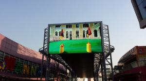  P8 1R1G1B DIP246 SMD Outdoor LED Displays / Led Advertising Billboard Manufactures