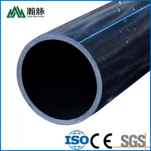 China Large Diameter HDPE Water Service Pipe DN100 160 180 200 250 For Drinking Water on sale