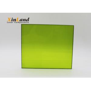 Buy cheap Laser Protection Window Designed for 800 to 1100 Nanometer Wavelengths with High from wholesalers