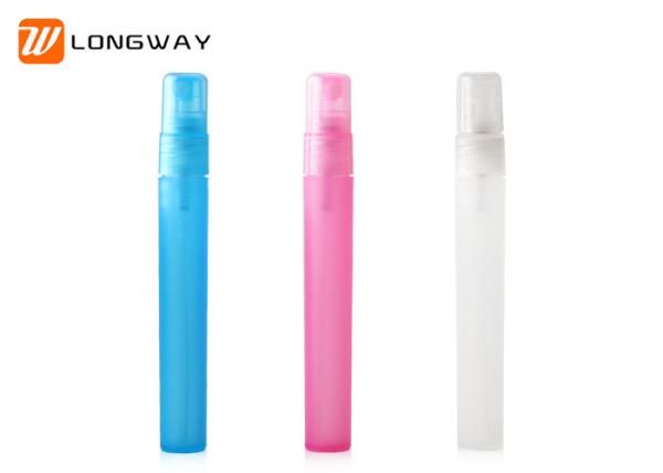 Quality PP Mini Colorful Refillable Perfume Spray Bottle With Full Natural Plastic PP Cap for sale