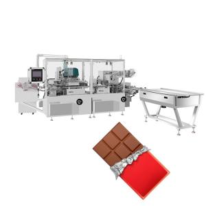  Chocolate Tablet Packaging Machine with Double-layer Wrapping Heat-sealing and Glueing Manufactures