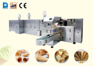 China High Efficiency  Sugar Cone Making Machine Controlled By PLC 1.5hp 1.1kw on sale
