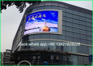  Adjustable Brightness SMD Led Screen , Weatherproof Led Wall Screen Display 1200Hz Manufactures