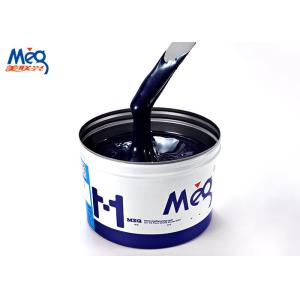 Buy cheap Plastic Aluminized Paper UV LED Ink / LED Ultraviolet Ink With Fast Printing from wholesalers