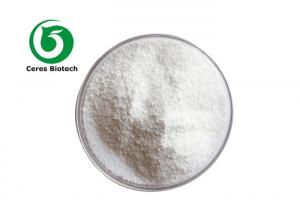 China Cas 111-17-1 Galacto Oligosaccharides For Food Industry on sale