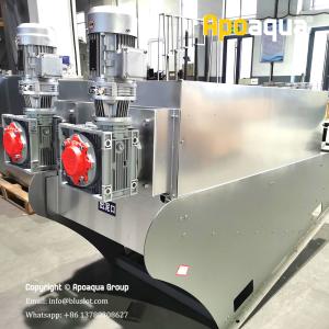 Buy cheap Apoaqua Dewatering Screw Press Machine for Landfill Leachate from wholesalers